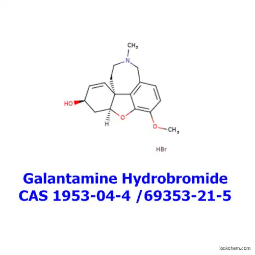 Galantamine Hydrobromide