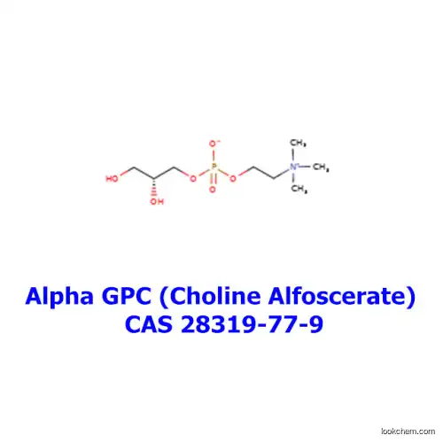 Alzheimer's disease, Choline glycerophosphate 28319-77-9