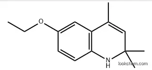 High quality Ethoxyl Quinoline