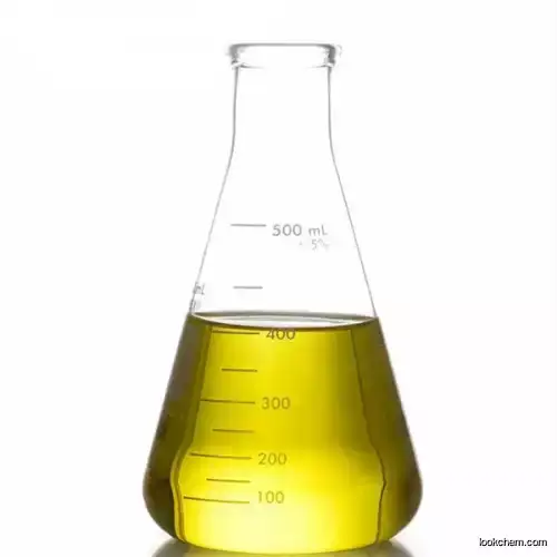 High-quality/2-Ethyl-4-methylimidazole  CAS NO.931-36-2