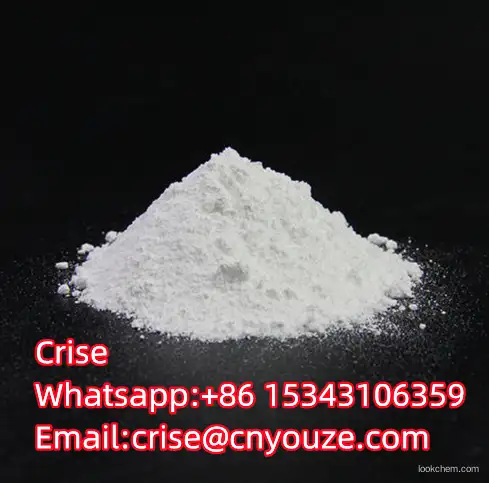 2-Ethylhexyl nitrate  CAS:27247-96-7  the cheapest price