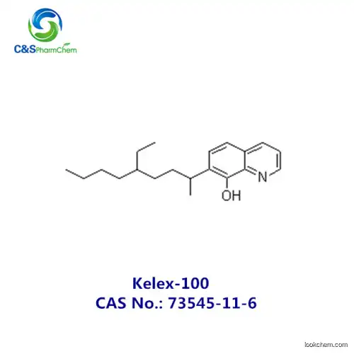 Kelex-100 85% EINECS 277-531-1