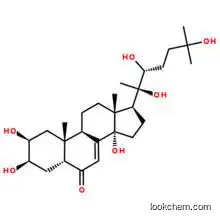 Hydroxyecdysone (Beta-Ecdysterone)