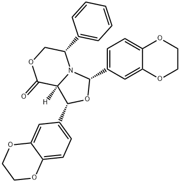 Eliglustat intermediate 2