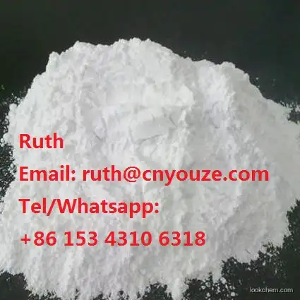 High quality best price 2-amino-3-hydroxylpyridine cas no. 16867-03-1