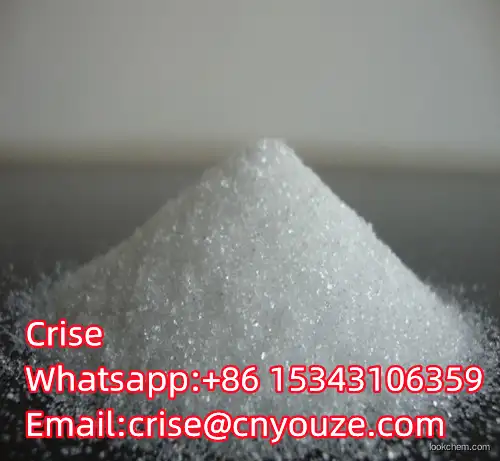 4-Chloro-4'-hydroxybenzophenone  CAS:42019-78-3  the cheapest price