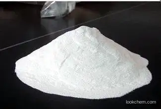 99.8% Sodium bicarbonate;CAS:144-55-8  CAS NO.144-55-8