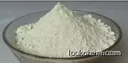 High-quality and Useful N-acetyl-D-(+)-glucosamine CAS NO.7512-17-6 Hot Sales CAS NO.7512-17-6  CAS NO.7512-17-6