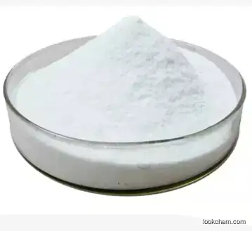 Ethyl Lauroyl Arginate Hydrochloride HCL CAS 60372-77-2 CAS NO.60372-77-2