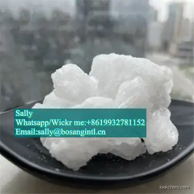 Bosang Good Sale 4-Oxopiperidinium Chloride CAS 41979-39-9