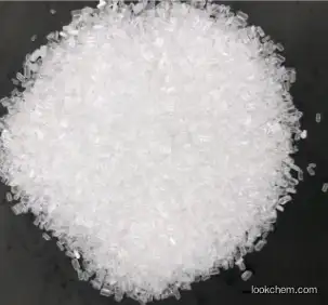 Salt Magnesium Sulfate Heptahydrate CAS : 10034-99-8 Magnesium sulfate heptahydrate
