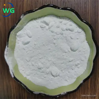 High quality Edta Ferric Sodium Salt supplier in China