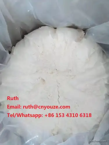 Hot sale/Factory supplier Palmitoylethanolamide AM 3112 CAS 544-31-0 with best price