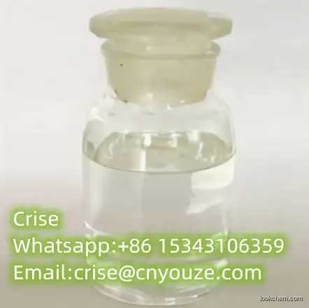 Allyl hexanoate  CAS:123-68-2  the cheapest price