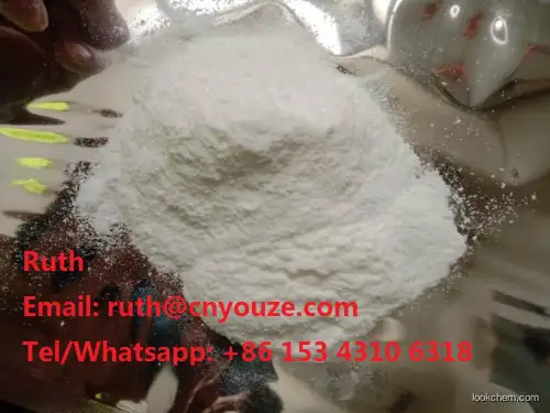 Glycyrrhizic Acid Dipotassium Salt Hydrate cas no.68797-35-3