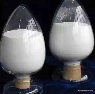 Perfect in China /Disodium phosphate dodecahydrate Manufacturer  CAS NO.10039-32-4