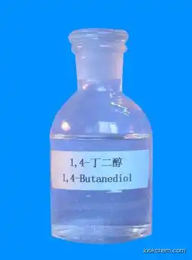 high purity 1,4-Butanediol Chinese supplier CAS NO.high purity 1,4-Butanediol Chinese supplier CAS NO.110-63-4  CAS NO.110-63-4