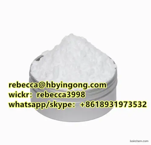 Fast Shipment CAS 99-93-4 4-Hydroxyacetophenone