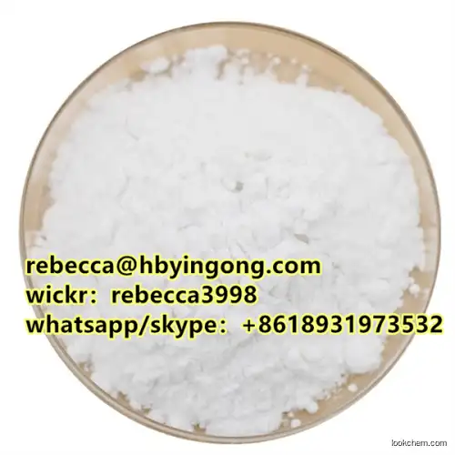 2-(1-Methylguanidino)acetic acid hydrate CAS 6020-87-7