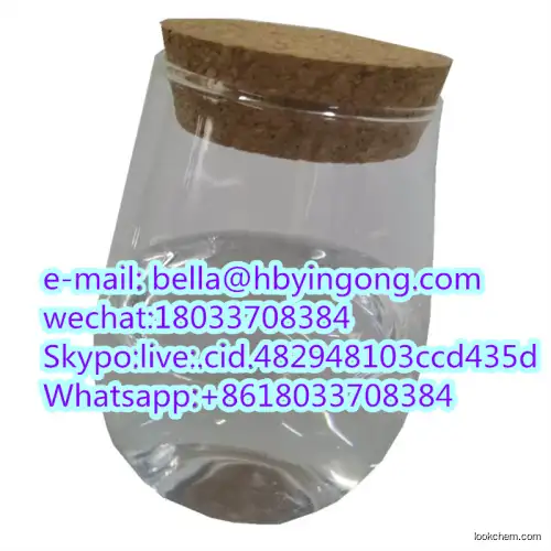 Chinese Suppliers 99% purity (2-Bromoethyl)benzene CAS 103-63-9