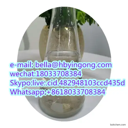 Chinese Suppliers 99% purity (2-Bromoethyl)benzene CAS 103-63-9