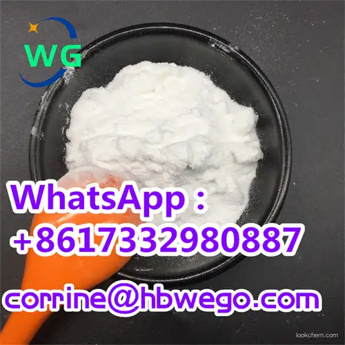 Factory Direct Supply Femara 112809-51-5 White Aas Roids Powder with Free Sample