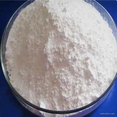 High Purity Fexaramine in stock CAS NO.574013-66-4 CAS NO.574013-66-4  CAS NO.574013-66-4