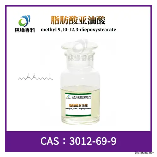 methyl 9,10-12,3-diepoxystearate