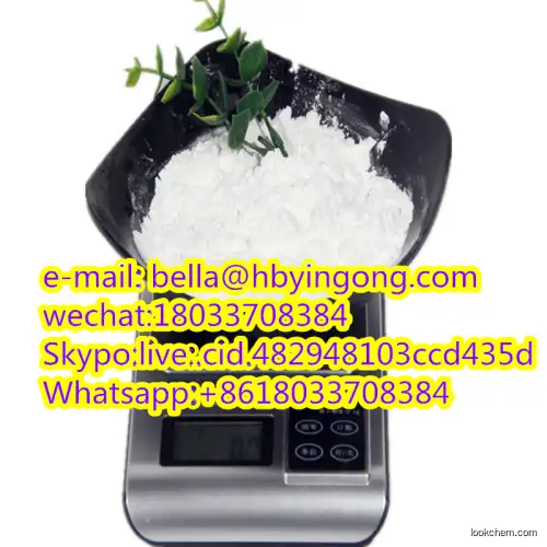 Trending Hot Products 99% purity Polyacrylic acid CAS 9003-01-4 Fast Delivery