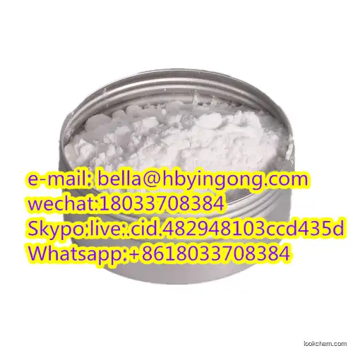 Factory Direct Sale High quality&low price 4-Acetamidophenol CAS 103-90-2