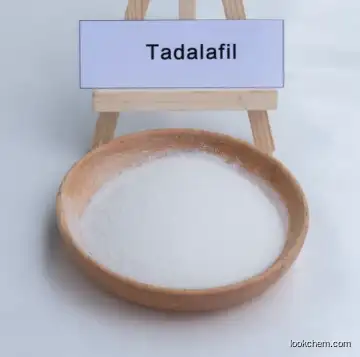 Tadalafil Manufacturer/Cas:171596-29-5 with safetest delivery