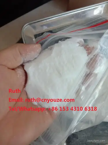 Superior quality Bromazolam CAS NO.71368-80-4 safety delivery 99% purity