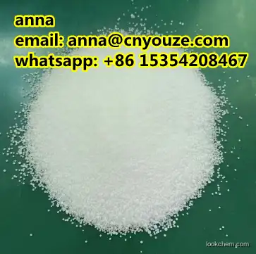 Boron triiodide CAS.13517-10-7 high purity spot goods best price