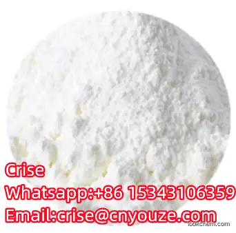 dopamine hydrochloride CAS:335081-04-4  the cheapest price