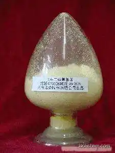 BEST PRICE/3,4-Dinitrochlorobenzene CAS NO.610-40-2  CAS NO.610-40-2