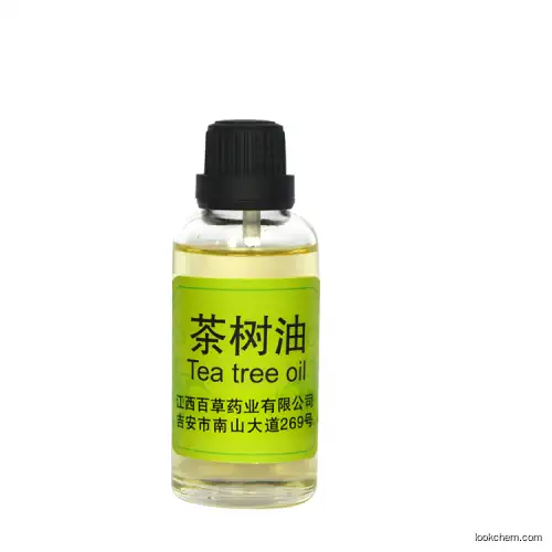 Natural Pine Needle essential Oil,Pine need ,Fir Needle Oil (8000-26-8)