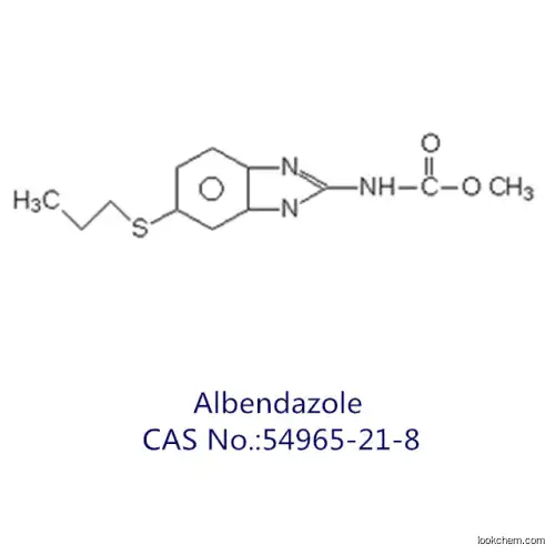 98.5% Albendazole EINECS 259-414-7