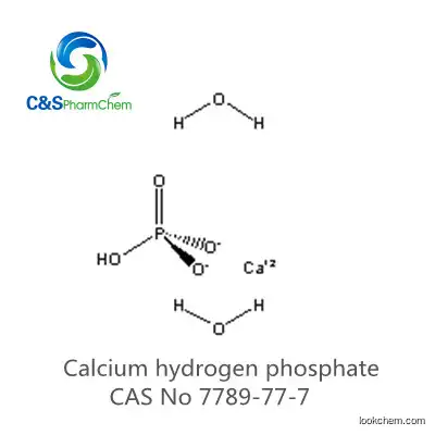Calcium hydrogen?phosphate food grade EINECS 231-826-1