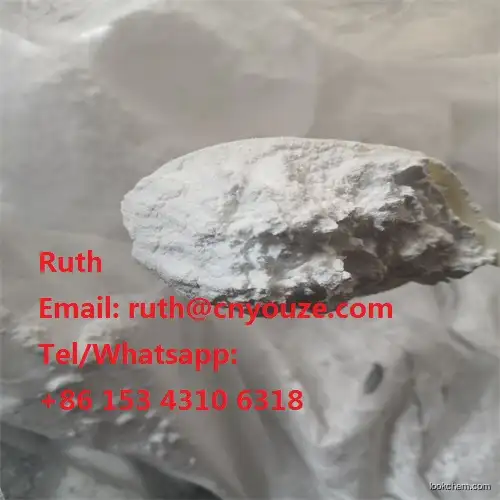Glycyrrhizic acid ammonium salt cas no.53956-04-0