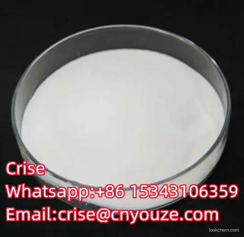Driselase   CAS:85186-71-6   the cheapest price