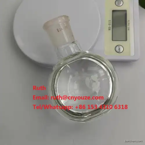 Ethyl alcohol benzoate CAS NO.93-89-0