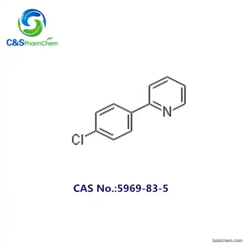 Pyridine,2-(4-chlorophenyl)?AR 99%