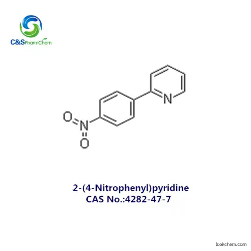 2-(4-Nitrophenyl)pyridine 99%