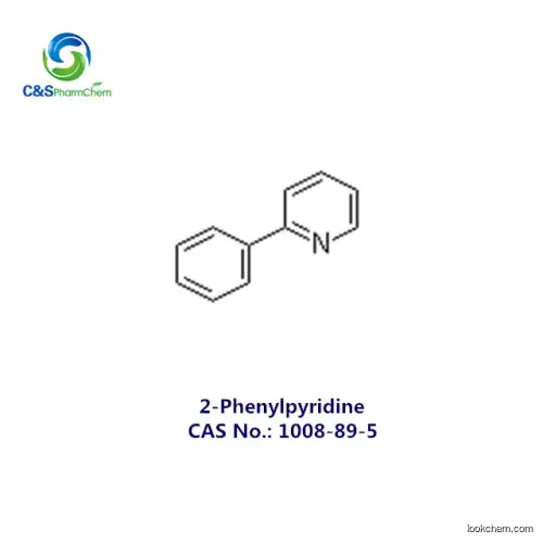 2-Phenylpyridine?AR EINECS 213-763-1