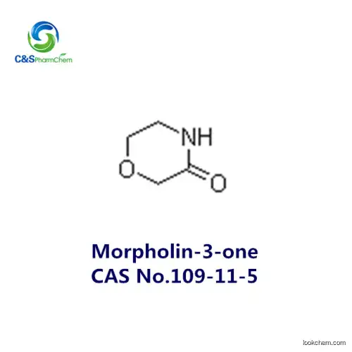 morpholin-3-one 99% EINECS 203-647-9