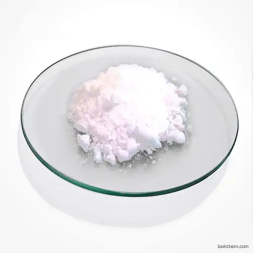 Monoammonium Phosphate 99% EINECS 231-764-5