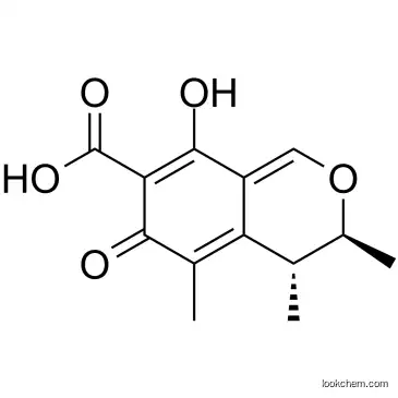 STD#9040U Citrinin 13C isotope labeled standard