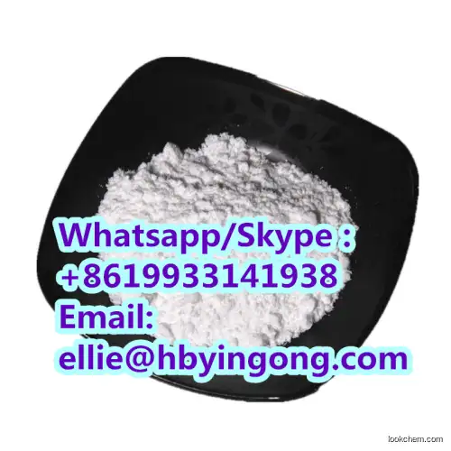 Factory Supply  Urolithin A 3,8-Dihydroxyurolithin CAS 1143-70-0