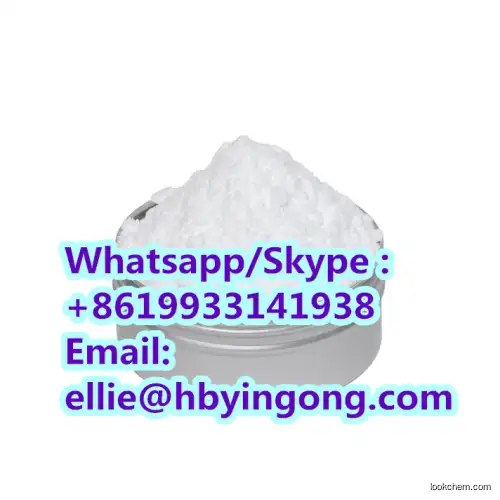 Factory Supply N-Acetyl-L-leucine L-Acetylleucine CAS  1188-21-2