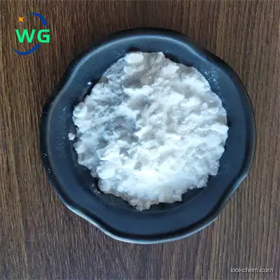 Supplier in China Lanthanum oxide CAS NO.1312-81-8